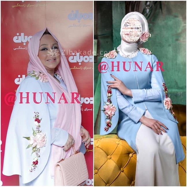 مانتو عقد از کجا بخرم